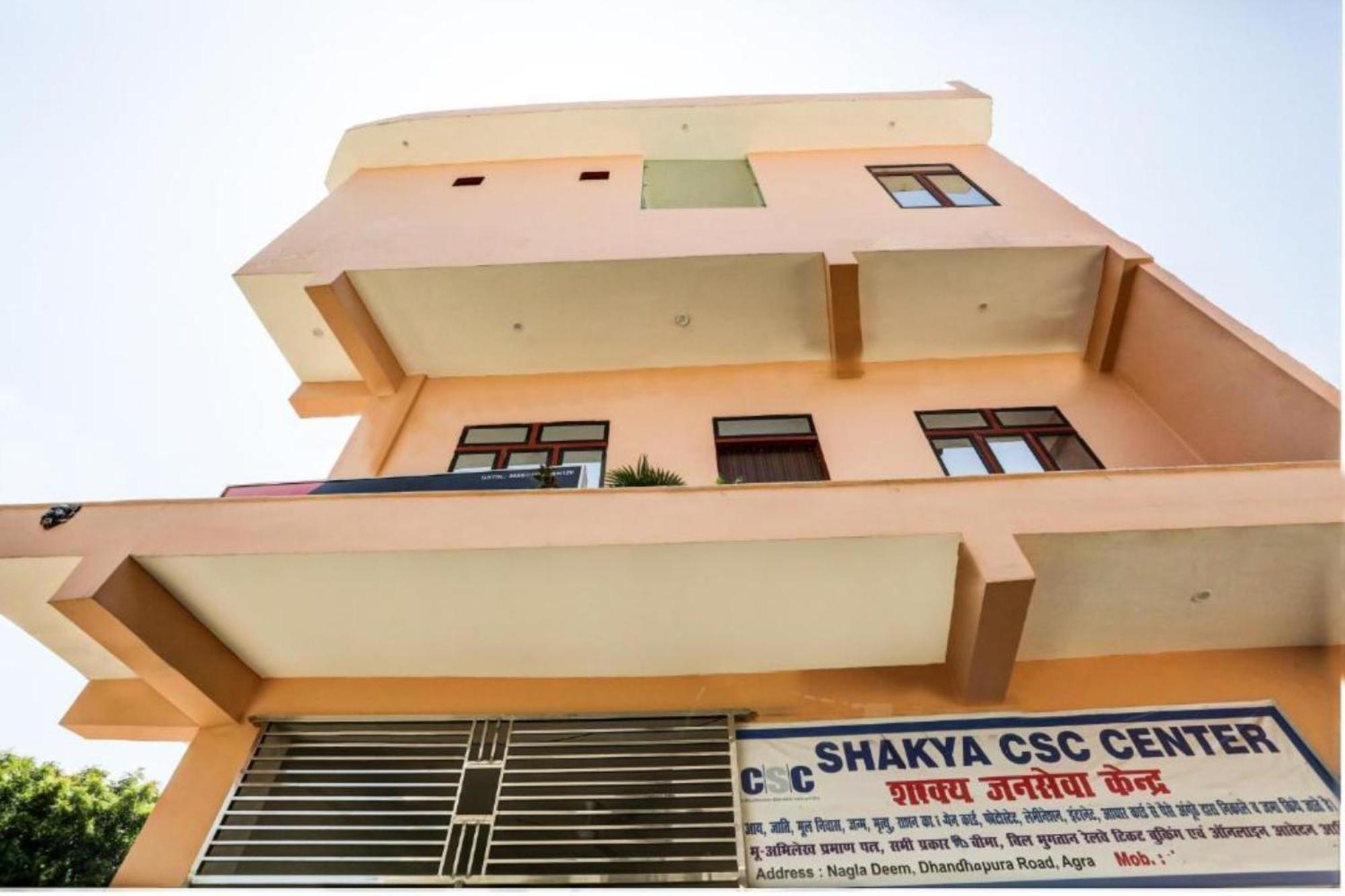 Goroomgo M J Agra Near Taj Mahal 950m Agra (Uttar Pradesh)